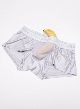 日本轻奢ninoo性感透视低腰高弹透气男士大囊袋平角内裤