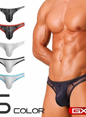 GX3超透网格蕾丝U凸囊袋性感网状冰凉三角男士内裤1条装