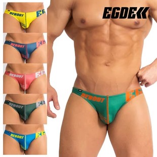 现货绝版 REBOOT系列3553 高人气EGDE吸睛弹力光滑舒适面料三角内裤