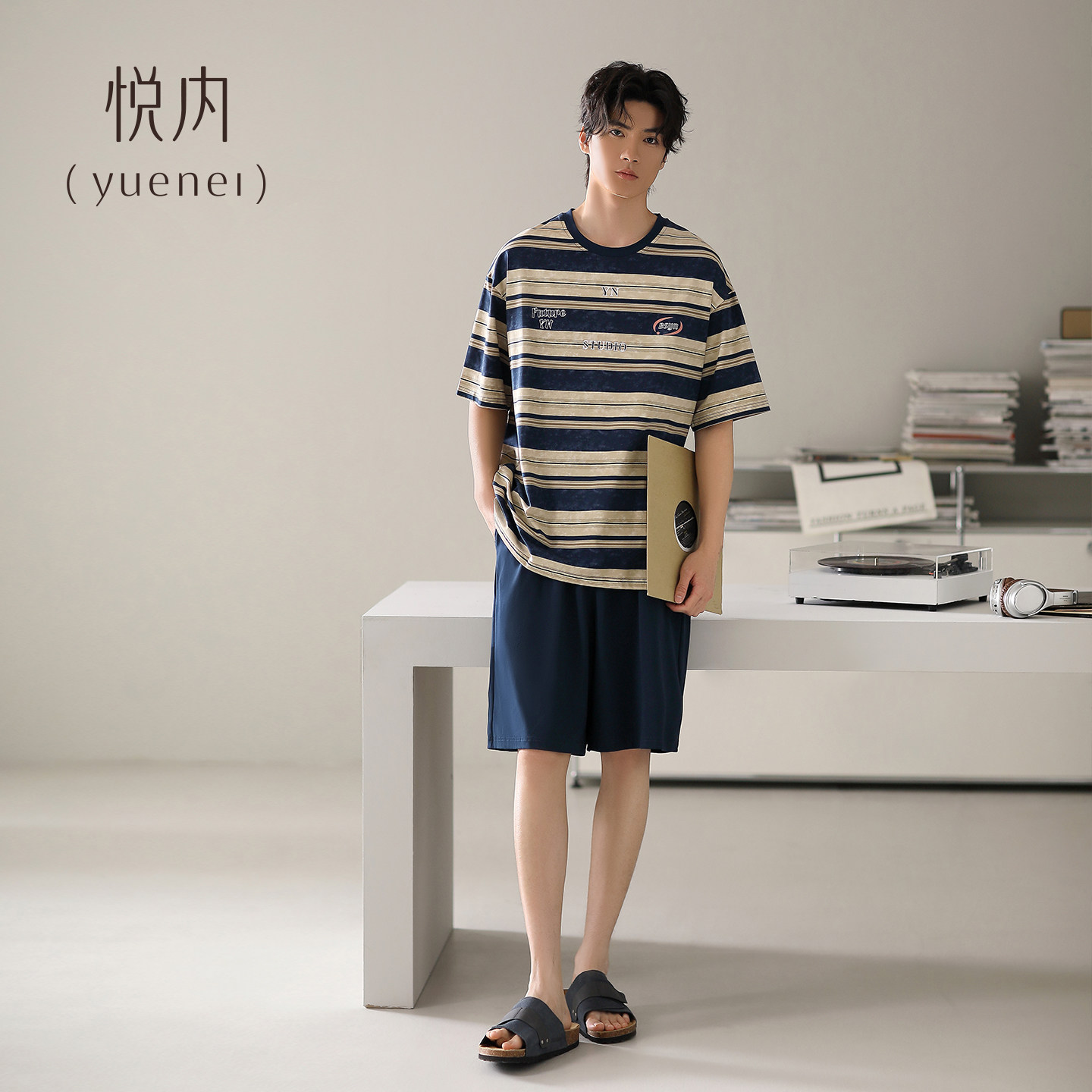 【商场同款】悦内男士纯棉睡衣图片