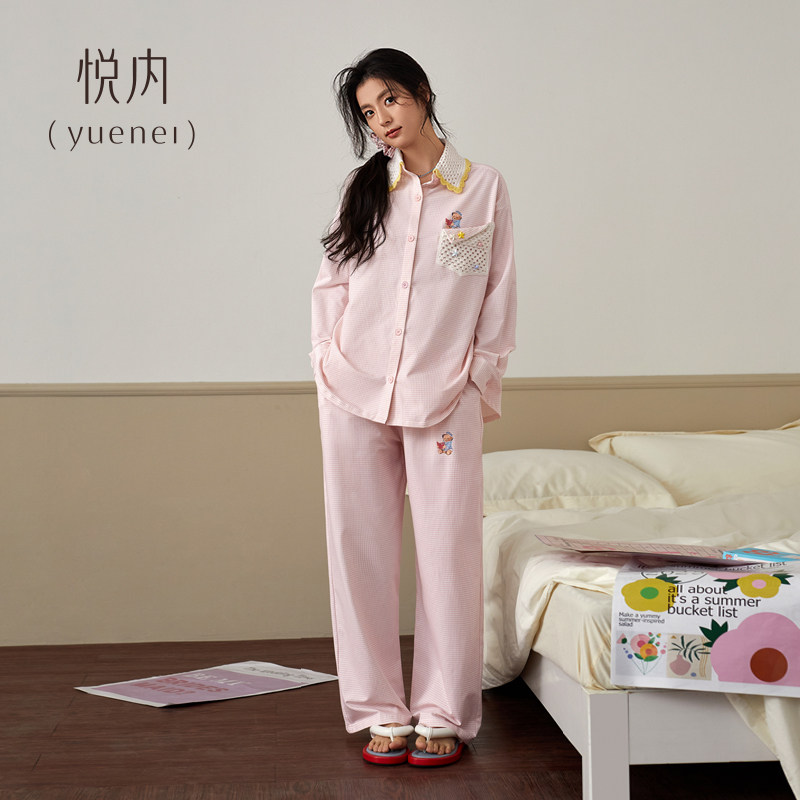 悦内睡衣女款春秋季纯棉长袖家居服时尚宽松大码甜美粉色格子开衫,女士内衣/男士内衣/家居服,睡衣/家居服套装,淘宝优惠券,粉丝福利购,淘宝优惠卷