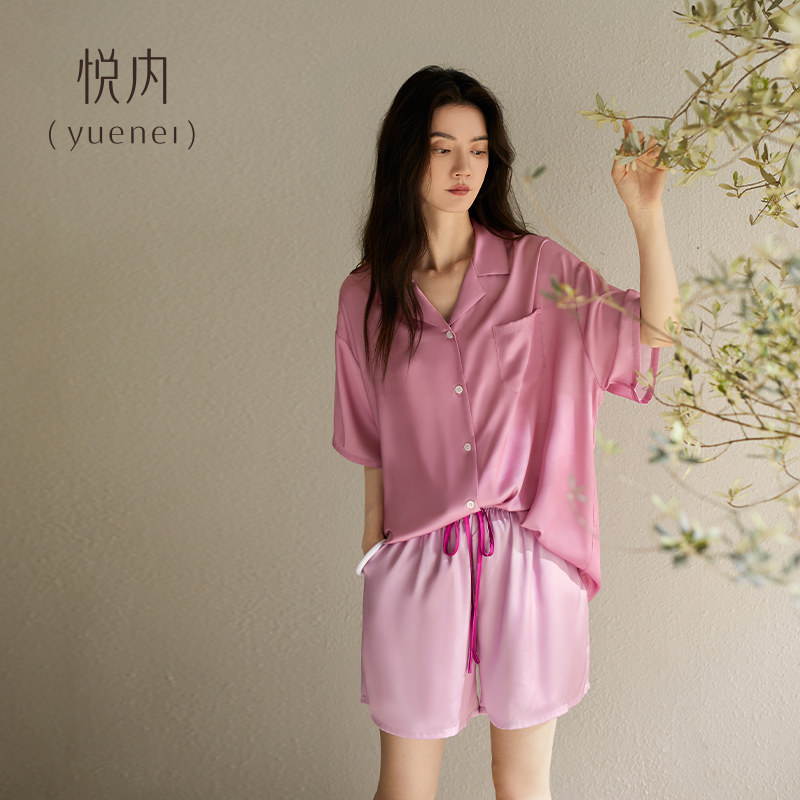 悦内睡衣女款夏季夏天冰丝短袖短裤家居服薄款丝绸开衫粉色可外穿,女士内衣/男士内衣/家居服,睡衣/家居服套装,淘宝优惠券,粉丝福利购,淘宝优惠卷