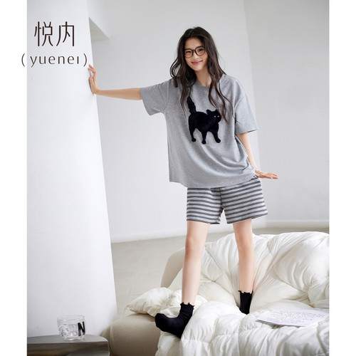 【商场同款】悦内女士纯棉睡衣