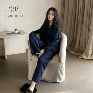 长裤 纯棉长袖 家居服时尚 格子宽松大码 悦内睡衣女士春秋季 套装 秋款