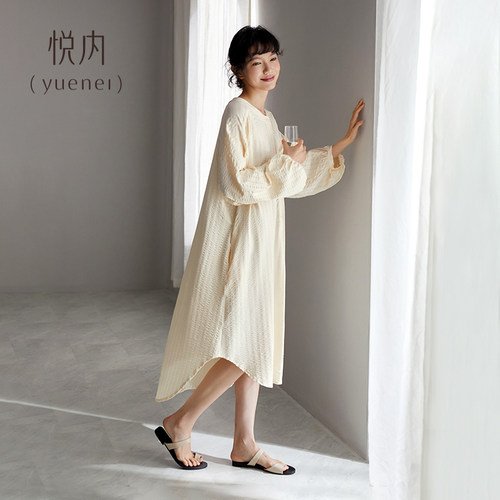 【商场同款】悦内睡裙女纯棉长袖