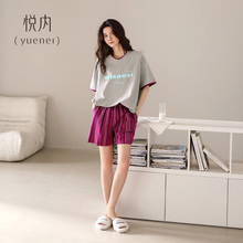 悦内带胸垫睡衣女夏季夏天短袖短裤纯棉家居服休闲可外穿出门套装