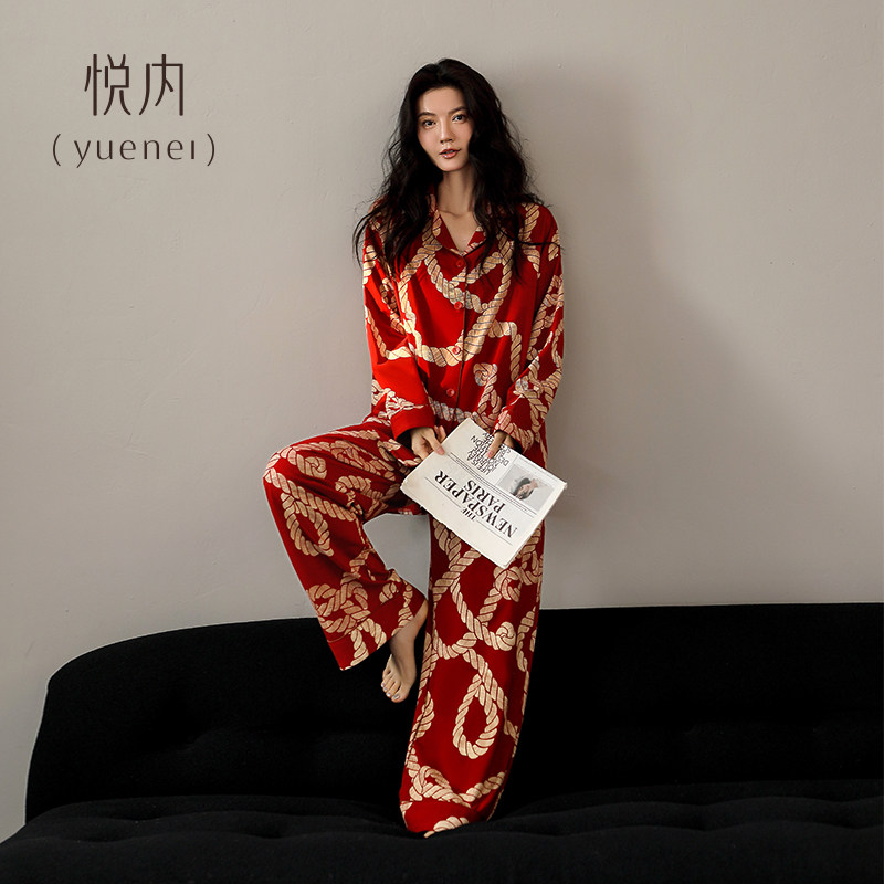 悦内睡衣女士春秋季纯棉长袖大码家居服大红色本命年马年新婚结婚