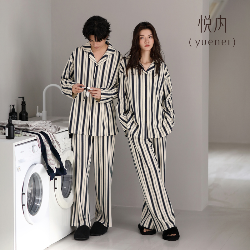 悦内情侣睡衣女春秋款秋季秋天长袖纯棉家居服男士条纹高级感套装