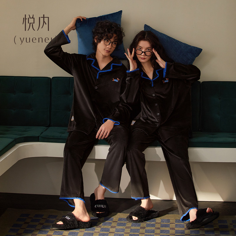 悦内情侣睡衣女款秋冬季海岛绒加厚加绒珊瑚绒保暖家居服男士套装