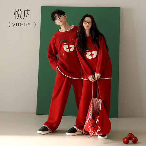 【商场同款】悦内情侣半边绒睡衣