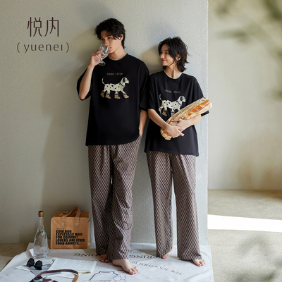 【商场同款】悦内情侣纯棉套装