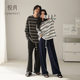 纯棉长袖 长裤 条纹家居服男士 悦内情侣睡衣女春秋季 休闲大码 可外穿
