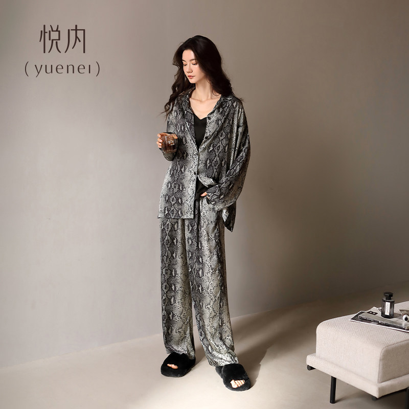 【商场同款】悦内女士丝绸睡衣