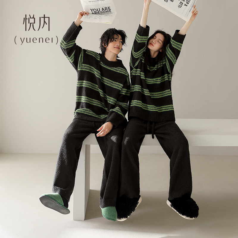 【商场同款】悦内情侣半边绒睡衣