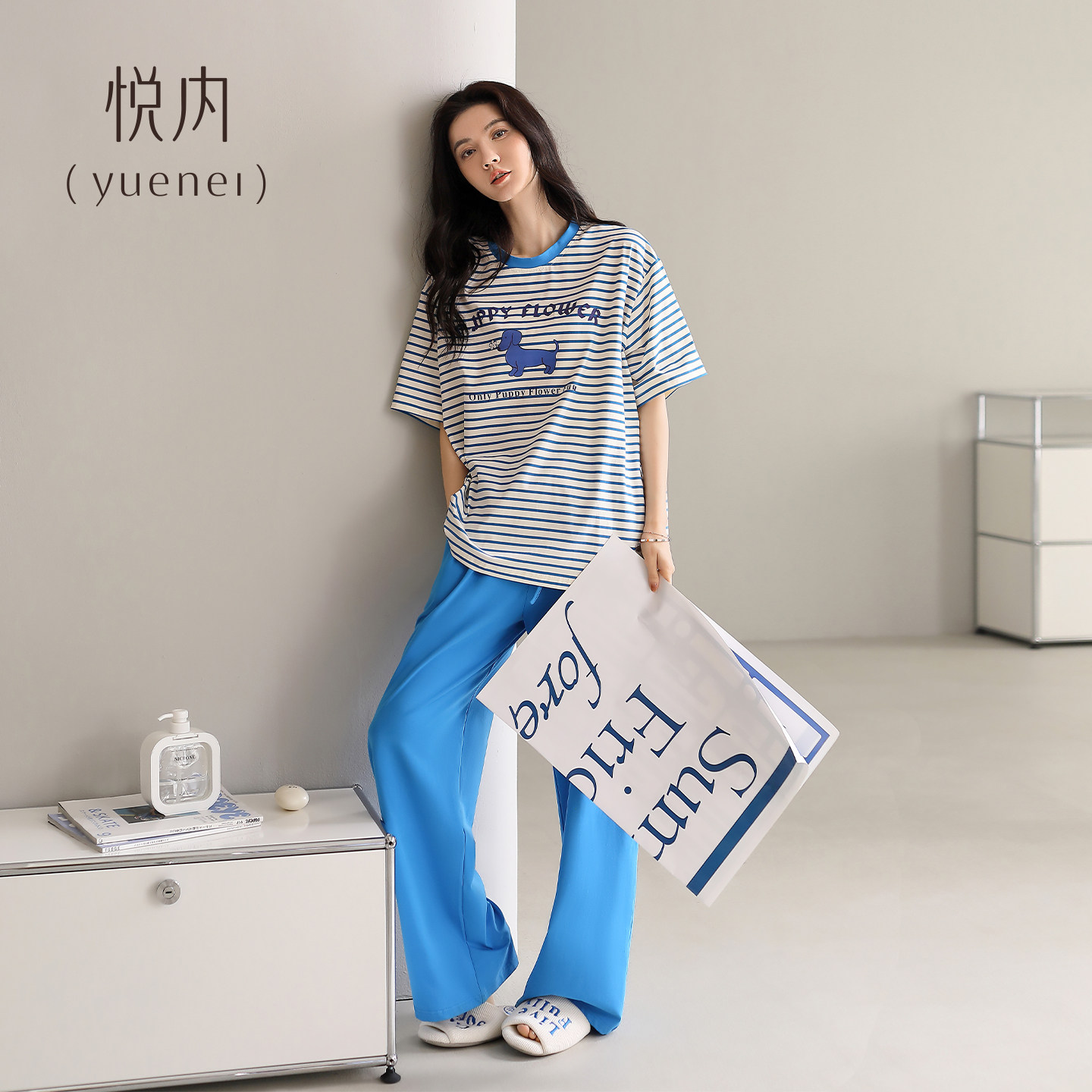 悦内带胸垫睡衣女夏季夏天短袖长裤纯棉家居服时尚圆领休闲卡通狗