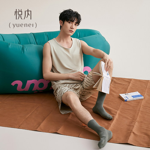【商场同款】悦内睡衣男纯棉背心