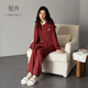 家居服宽松休闲撞色条纹显白莓红色 纯棉长袖 悦内睡衣女春秋款 秋季