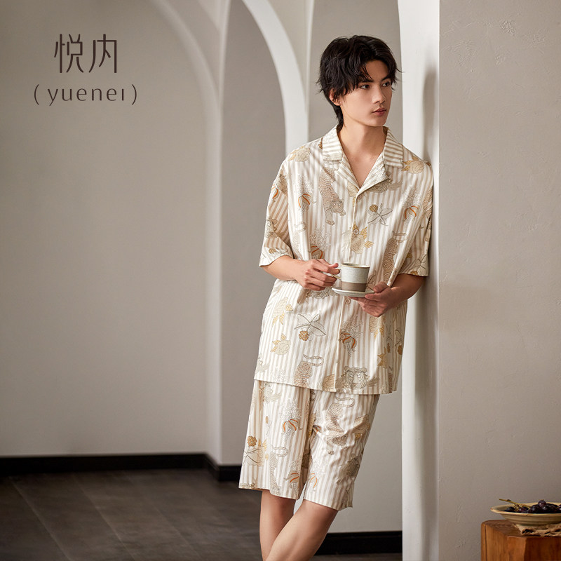 悦内睡衣男士夏季夏天纯棉短袖短裤家居服男款休闲时尚薄款老钱风,女士内衣/男士内衣/家居服,睡衣/家居服套装,淘宝优惠券,粉丝福利购,淘宝优惠卷