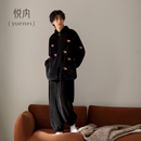 高品质套装 法兰绒加厚加绒珊瑚绒保暖家居服男款 冬季 悦内睡衣男士