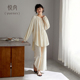 春秋款 梭织棉纱布家居服薄款 休闲可外穿 纯棉长袖 悦内睡衣女春夏季