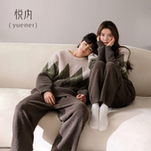 珊瑚绒加绒保暖家居服男款 悦内半边绒情侣睡衣女士秋冬款 冬季 套头