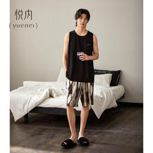 悦内睡衣男款夏季夏天莫代尔无袖背心短裤家居服男士高级感可外穿