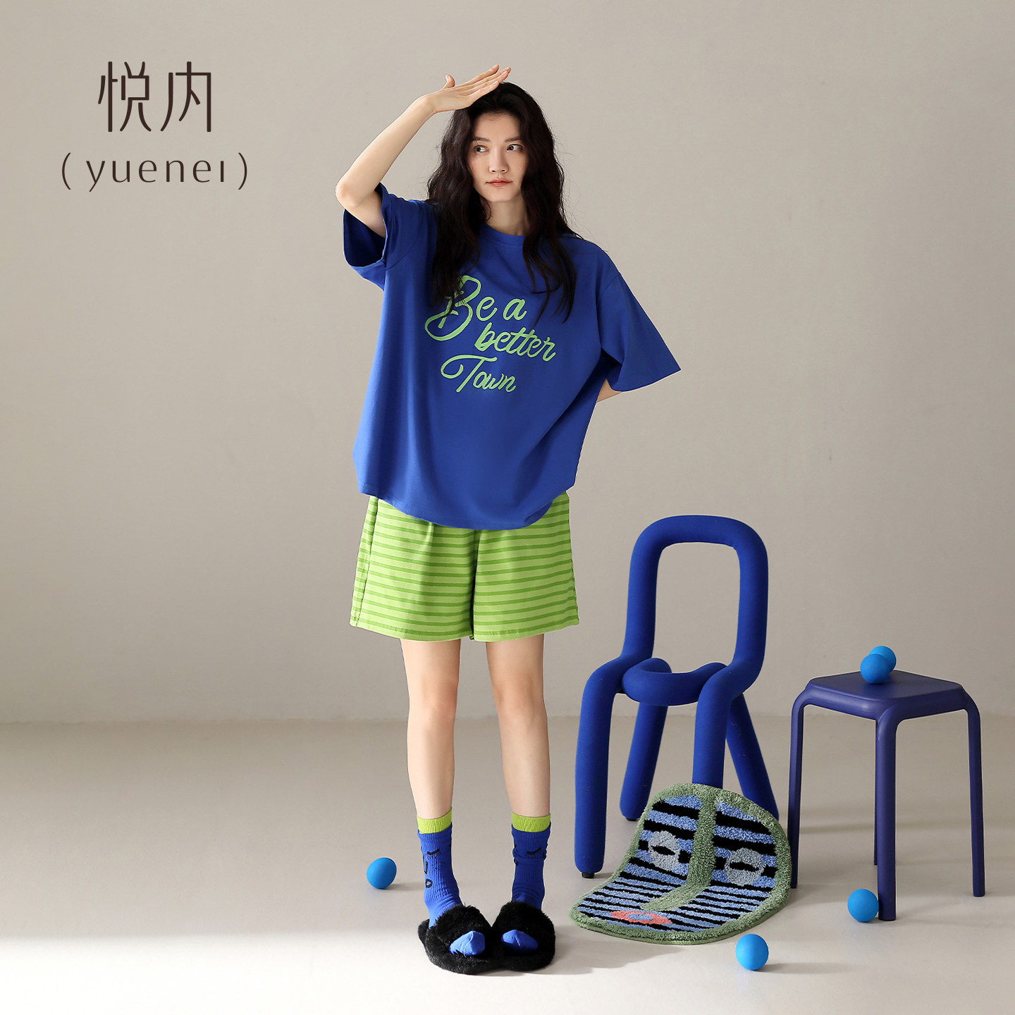 【商场同款】悦内女士莫代尔睡衣图片