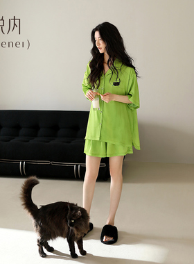 悦内睡衣女夏季夏天冰丝绸短袖短裤家居服薄款高级感绿色大码套装