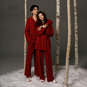 本命年 春秋家居服男士 悦内红色睡衣结婚新婚情侣套装 新人纯棉女款