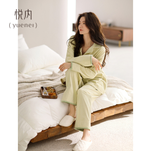 悦内睡衣女士秋冬季 冬款 海岛绒珊瑚绒家居服加厚加绒保暖春秋套装