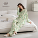 春秋季 可外穿高级感豹纹套装 秋款 纯棉家居服时尚 长袖 悦内睡衣女款