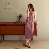 悦内带胸垫睡裙女士睡衣夏季 夏天吊带背心纯棉长款 粉色长裙可外穿