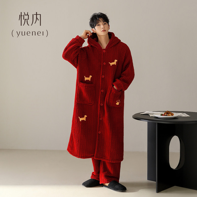 【商场同款】悦内男士法兰绒睡袍