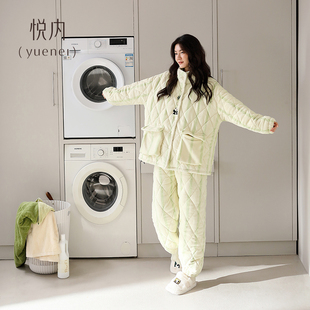 冬款 悦内睡衣女秋冬季 冬天三层夹棉加绒超厚加厚珊瑚绒家居服保暖