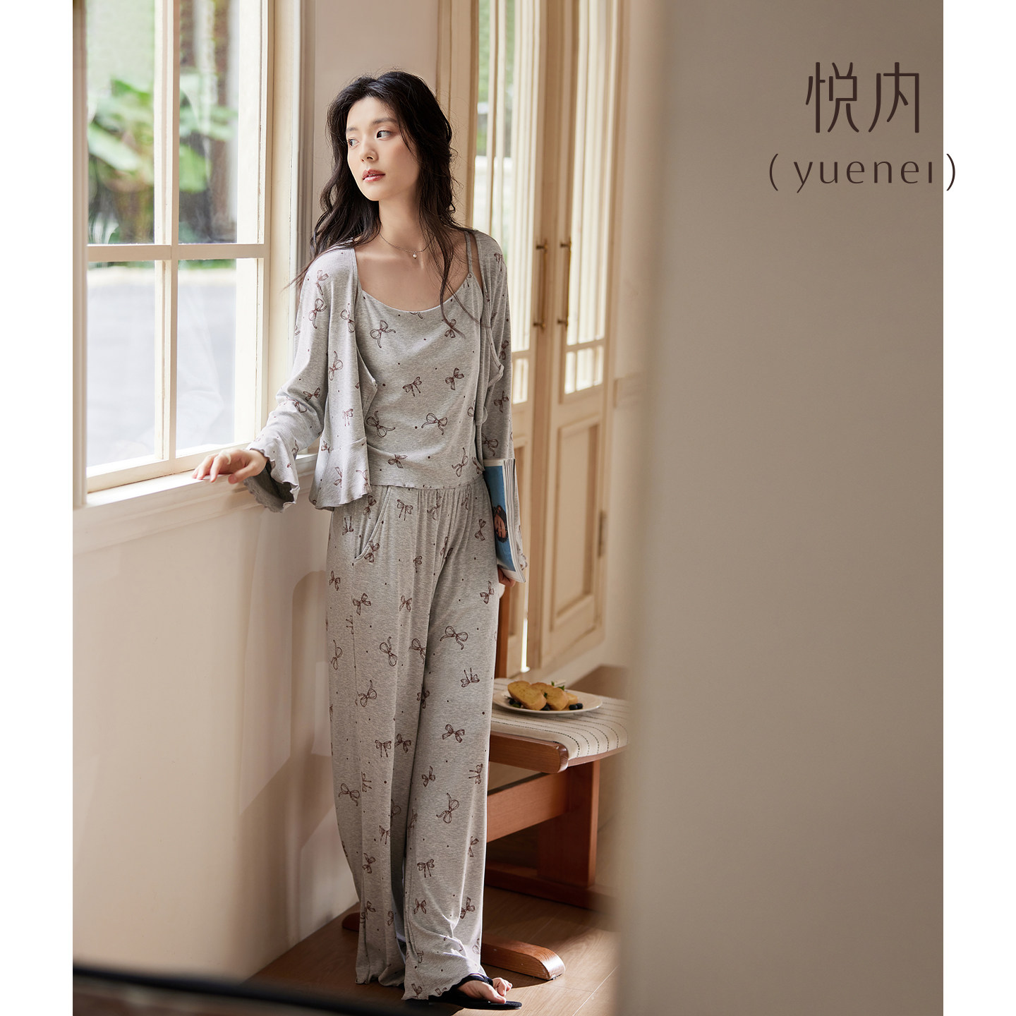 【商场同款】悦内女士纯棉睡衣图片