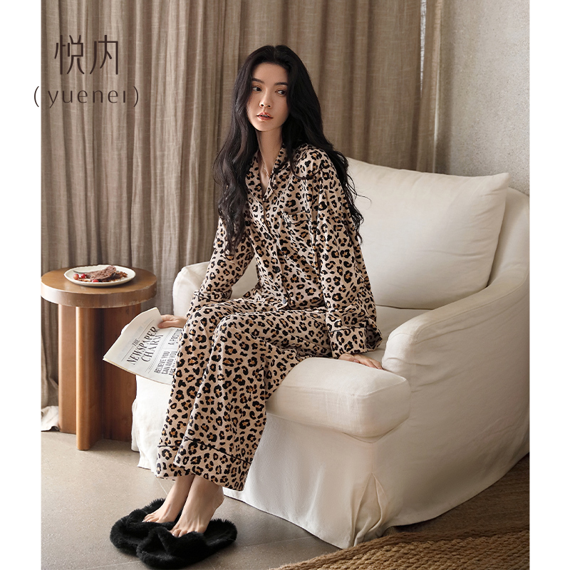 【商场同款】悦内女士纯棉睡衣
