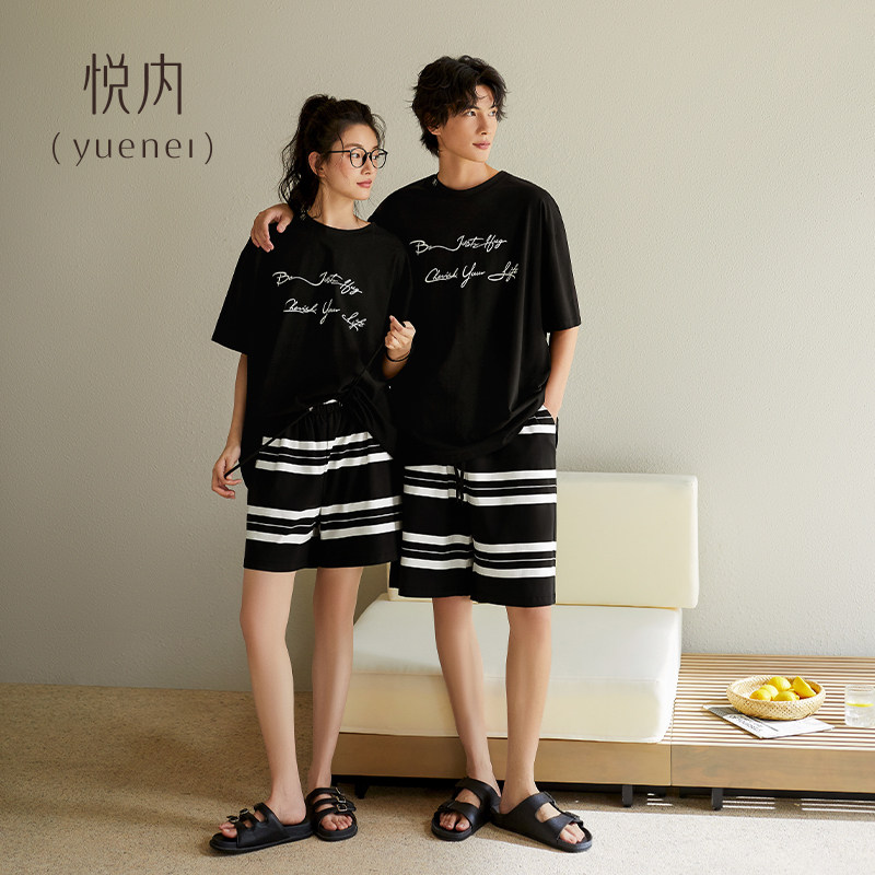 悦内情侣睡衣女夏季夏天纯棉短袖短裤家居服男款美式休闲薄款套装