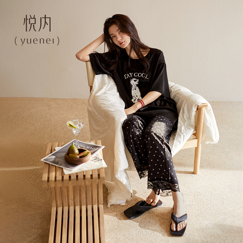 【商场同款】悦内女士丝绸睡衣