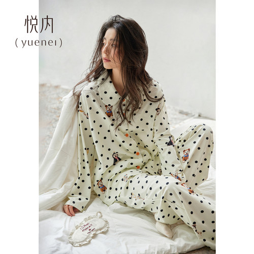 【商场同款】悦内女士纯棉睡衣