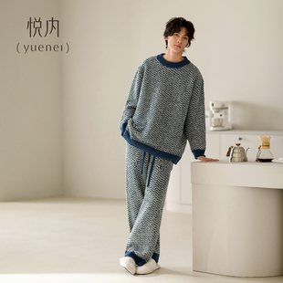 圆领套头 珊瑚绒加厚加绒保暖家居服男士 悦内半边绒睡衣男款 秋冬季