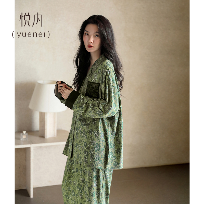 【商场同款】悦内女士纯棉睡衣