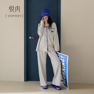 悦内睡衣女士春秋款秋季纯棉长袖家居服时尚休闲大码高级感华夫格