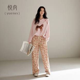 家居服时尚 纯棉长袖 宽松手绘马年粉色可外穿 春秋款 悦内睡衣女春季