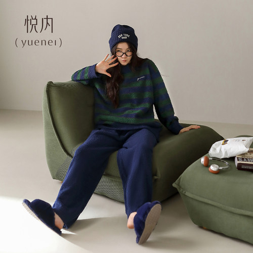 【商场同款】悦内女士半边绒睡衣