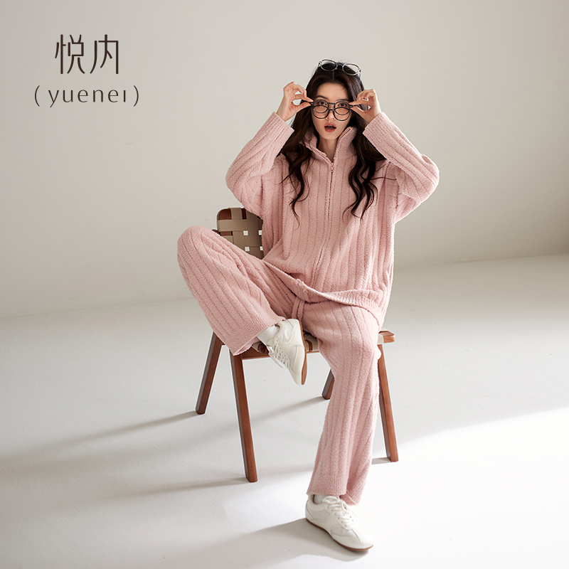 【商场同款】悦内女士半边绒睡衣