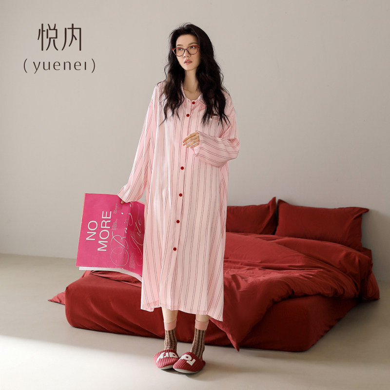 悦内睡裙女春秋款秋季长袖冰丝绸休闲条纹大码粉色长款开衫睡衣裙