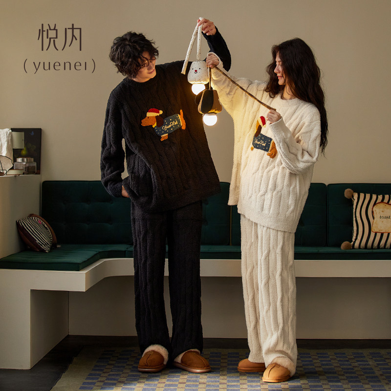 悦内情侣半边绒睡衣女款冬季珊瑚绒加厚毛绒家居服男士大码可外穿