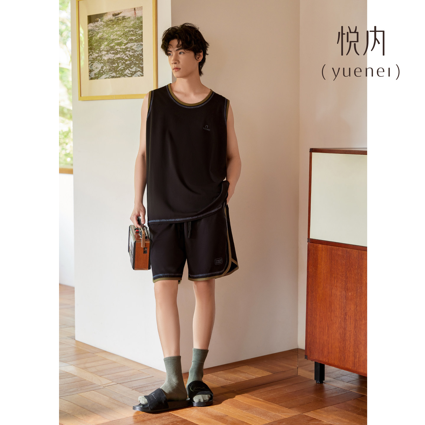 悦内睡衣男夏季夏天莫代尔棉无袖背心短裤家居服宽松休闲运动套装
