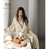 三件套装 悦内带胸垫睡衣女春秋款 薄款 家居服夏季 纯棉全棉纱布长袖