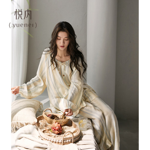【商场同款】悦内女士梭织棉睡衣